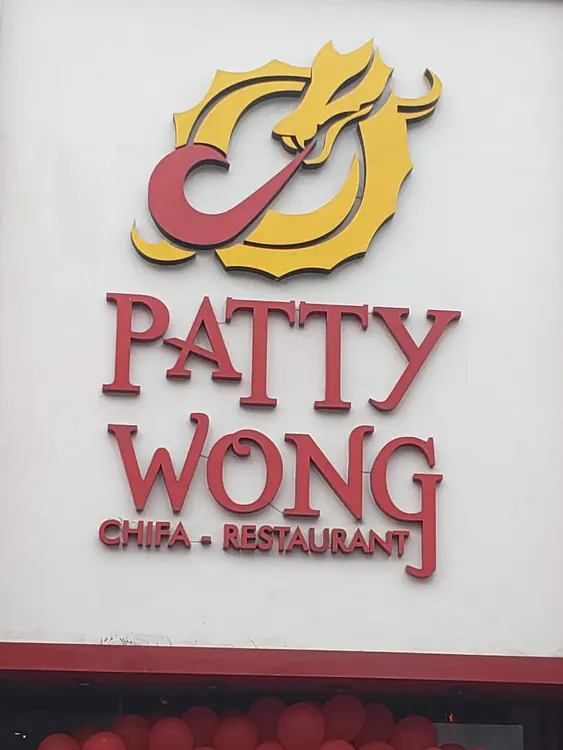 Letrero luminoso 3D instalado para Patty Wong